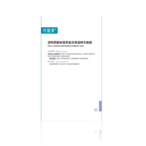 COMFY Aqua Luminous Moisturizing Essence Mask