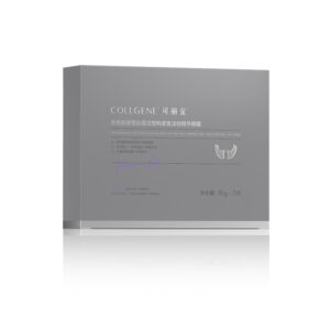 COLLGENE Recombinant Collagen Rejuvenating Contouring & Anti-Wrinkle Eye Mask Essence