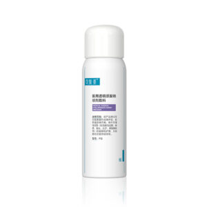 COMFY Medical Sodium Hyaluronate Spray Dressing