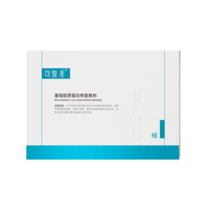 Recombinant collagen repair dressing
