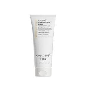 COLLGENE Human-like Collagen Caring Repair Ultra Moisturizing Cream