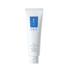 COMFY Revitalizing Compact Sleep Masque
