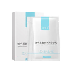 COMFY Sodium Hyaluronate Moisturizing Repair Mask